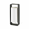 LULA-G Black and white big table lamp - FARO - 28385