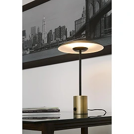 HOSHI LED table lamp, satin gold/black - FARO - 28387