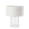 LINDA White table lamp - FARO - 29307
