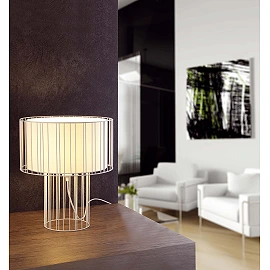LINDA White table lamp - FARO - 29307
