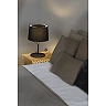 BERNI White table lamp - FARO - 29333