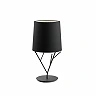 TREE Black table lamp - FARO - 29866