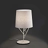 TREE White table lamp - FARO - 29867