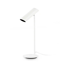 LINK White table lamp - FARO - 29881