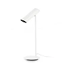 LINK White table lamp - FARO - 29881