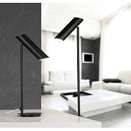 LINK Black table lamp - FARO - 29882