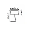 HOTEL White table lamp - FARO - 29942