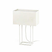 VESPER White table lamp - FARO - 29984
