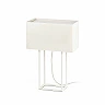 VESPER White table lamp - FARO - 29984