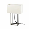 VESPER Brown and beige table lamp - FARO - 29985