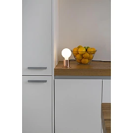 TEN vara galda lampa - FARO - 62156