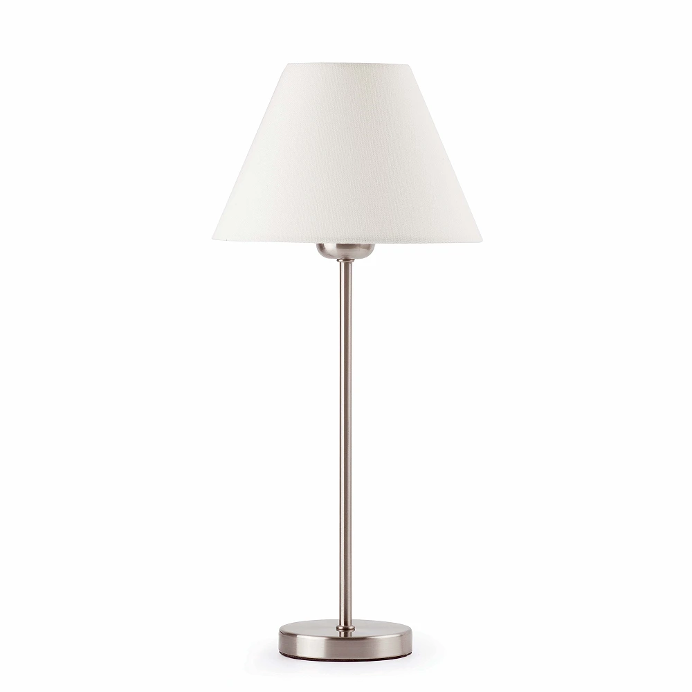 NIDIA Beige table lamp - FARO - 68423