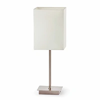 THANA White table lamp - FARO - 68530