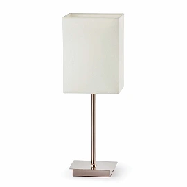 THANA White table lamp - FARO - 68530