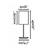 THANA White table lamp - FARO - 68530