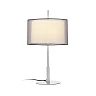 SABA Matt nickel table lamp h 60 mm - FARO - 68545
