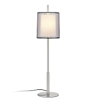 SABA Matt nickel table lamp h 84 mm - FARO - 68546