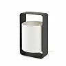 LULA-P Brown and beige small table lamp - FARO - 28382
