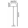 MITIC Beige floor lamp - FARO - 68418