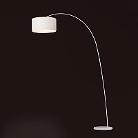PAPUA White floor lamp - FARO - 68462