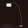 PAPUA White floor lamp - FARO - 68462