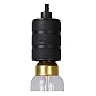 Pendant lamp "JOVA", 1x E27 max. 60W, metal - 08426-01-30 (Lucide)