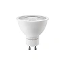 GU10 LED bulb 1.5W 3000K 142 lm 38° (Forever Light)