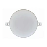 ZETA-R recessed LED panel 24 W, 2100 lm, 3000 K, IP44 front (GreenLUX GXDW323)
