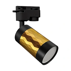 PIANO TRA GU10 track spotlight gold/black IP20 (Ideus)