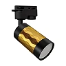 PIANO TRA GU10 track spotlight gold/black IP20 (Ideus)