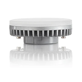 GX53 LED lamp 9.5 W, 760 lm, 3000 K (Ideal Lux 123936)