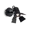 Ciak ap1, 1x GU10, 5W, 400lm, 3000K, 095653