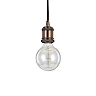 FRIDA SP1 RAME ANTICO pendant light 1×E27 antique copper (Ideal Lux)