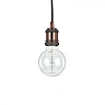 FRIDA SP1 RAME ANTICO pendant light 1×E27 antique copper (Ideal Lux)