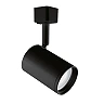 1F track light HAGA, 1x GU10, Ideus, Struhm