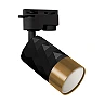 1F track light MATA TRA, 1x GU10, Ideus, Struhm