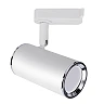 1F track light MEGAN TRA, 1x GU10, Ideus, Struhm