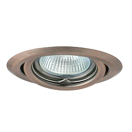 Iebūvējams gaismeklis ARGUS MR16/GU10 max. 50W, tērauds