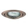 Iebūvējams gaismeklis ARGUS MR16/GU10 max. 50W, tērauds