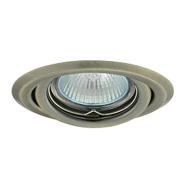 Iebūvējams gaismeklis ARGUS MR16/GU10 max. 50W, tērauds
