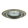 Iebūvējams gaismeklis ARGUS MR16/GU10 max. 50W, tērauds