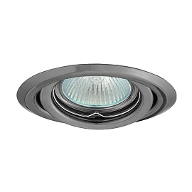 Iebūvējams gaismeklis ARGUS MR16/GU10 max. 50W, tērauds