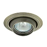 Iebūvējams gaismeklis ARGUS MR16/GU10 max. 50W, tērauds