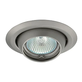 Iebūvējams gaismeklis ARGUS MR16/GU10 max. 50W, tērauds