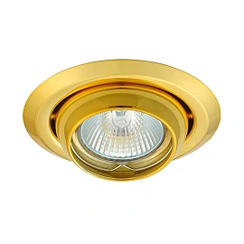 Iebūvējams gaismeklis ARGUS MR16/GU10 max. 50W, tērauds