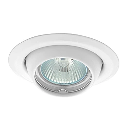 Iebūvējams gaismeklis ARGUS MR16/GU10 max. 50W, tērauds