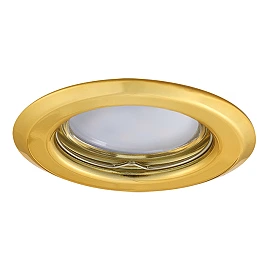 Iebūvējams gaismeklis ARGUS MR16/GU10 max. 50W, tērauds, Kanlux