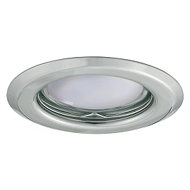 Iebūvējams gaismeklis ARGUS MR16/GU10 max. 50W, tērauds, Kanlux