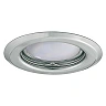 Iebūvējams gaismeklis ARGUS MR16/GU10 max. 50W, tērauds, Kanlux