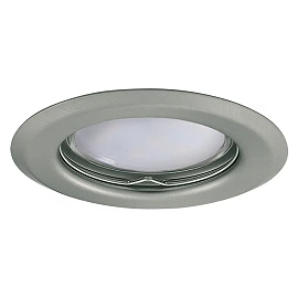 Iebūvējams gaismeklis ARGUS MR16/GU10 max. 50W, tērauds, Kanlux